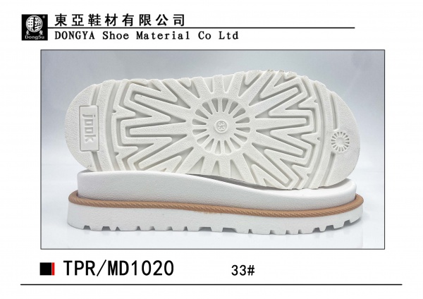 MD1020-33