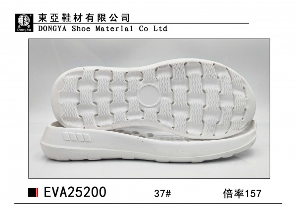 EVA25200-37