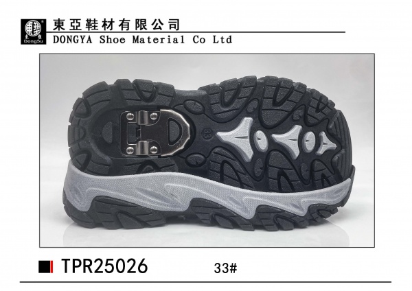中样25026-33