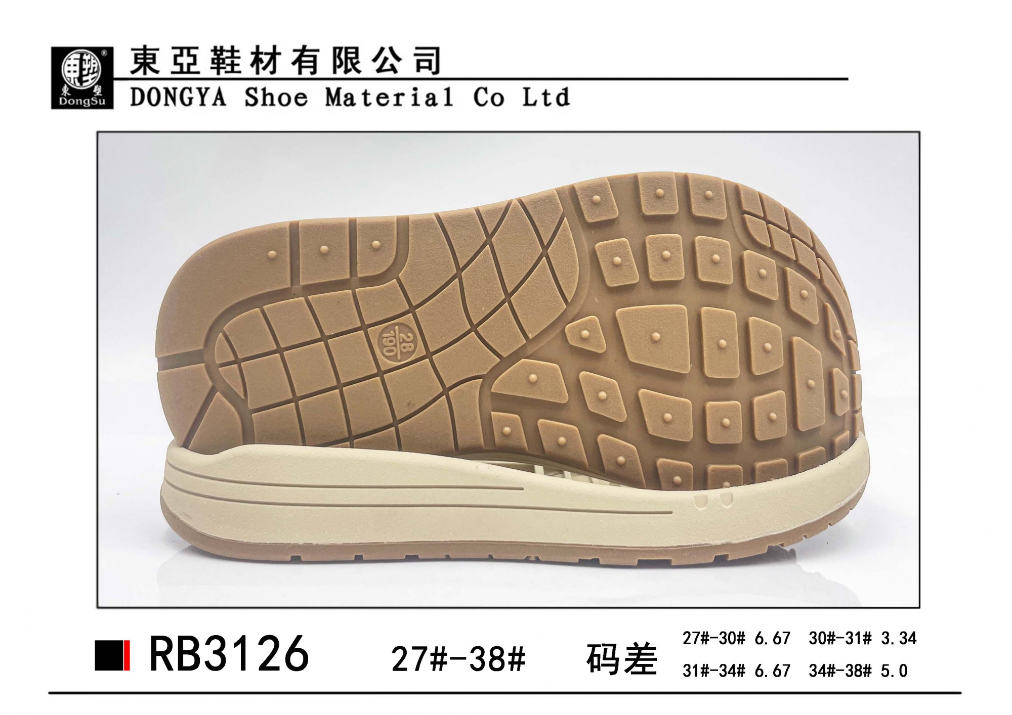 RB3126-27-38