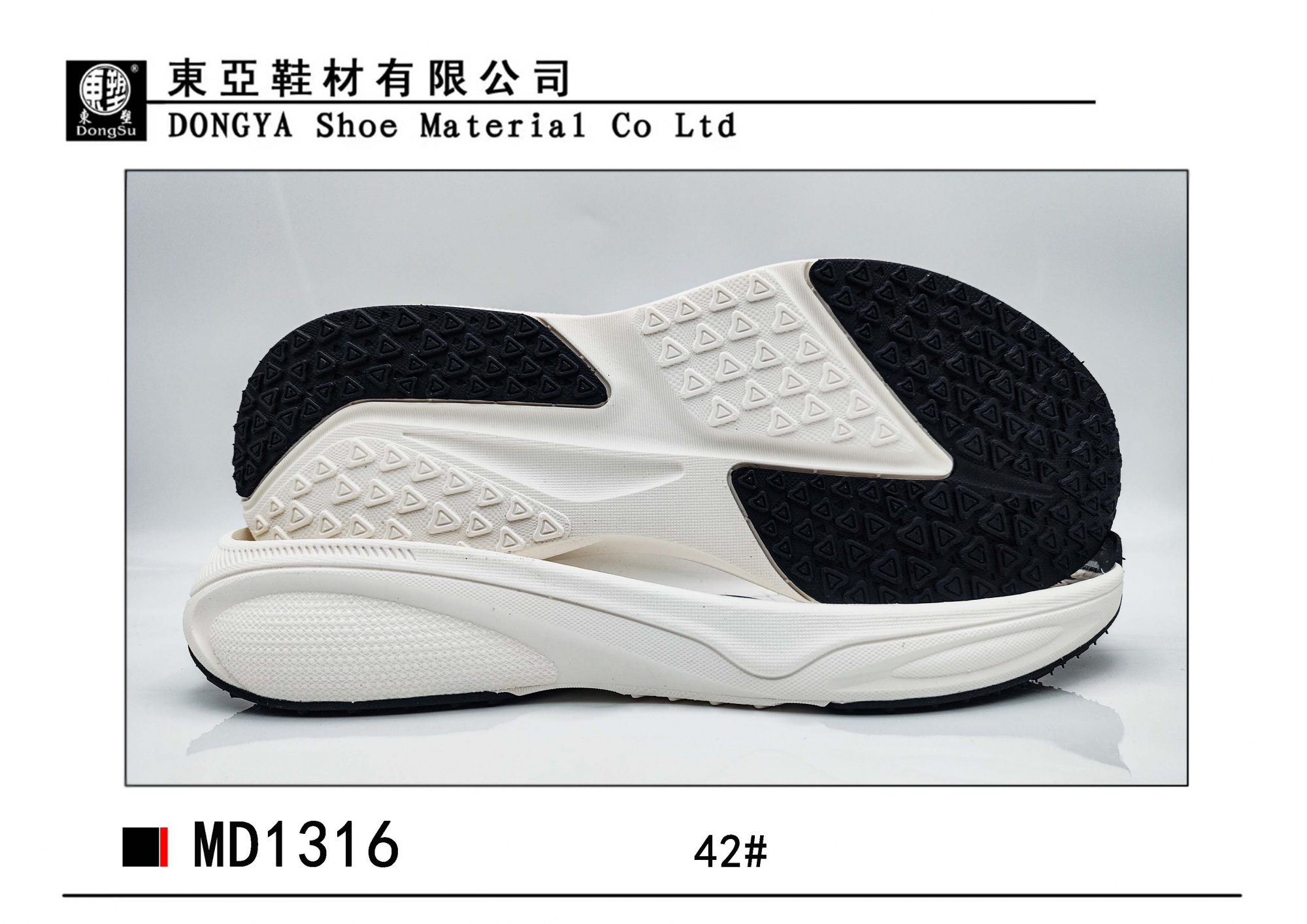 MD1316-42