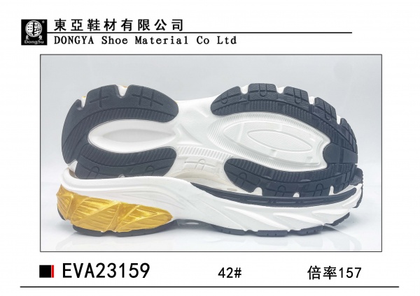 EVA23159-42
