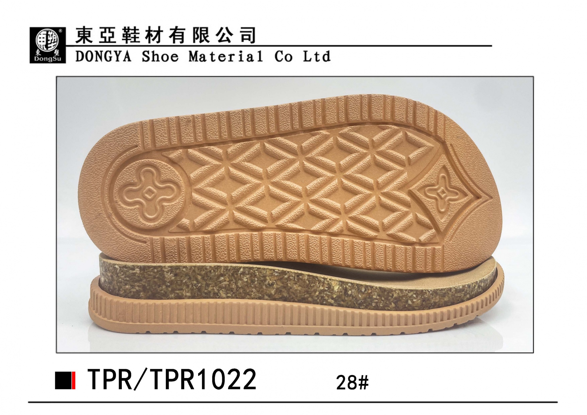 中样1022-28