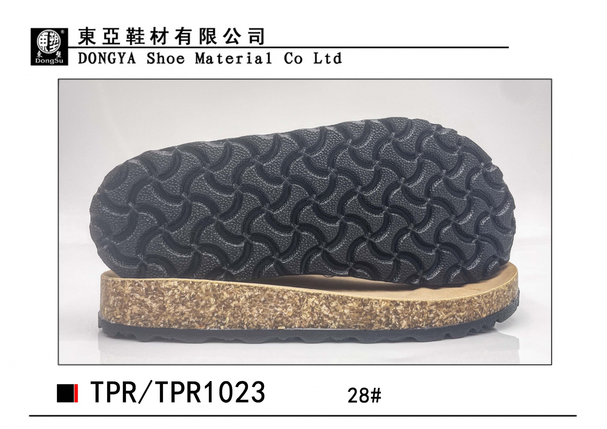 中样1023-28