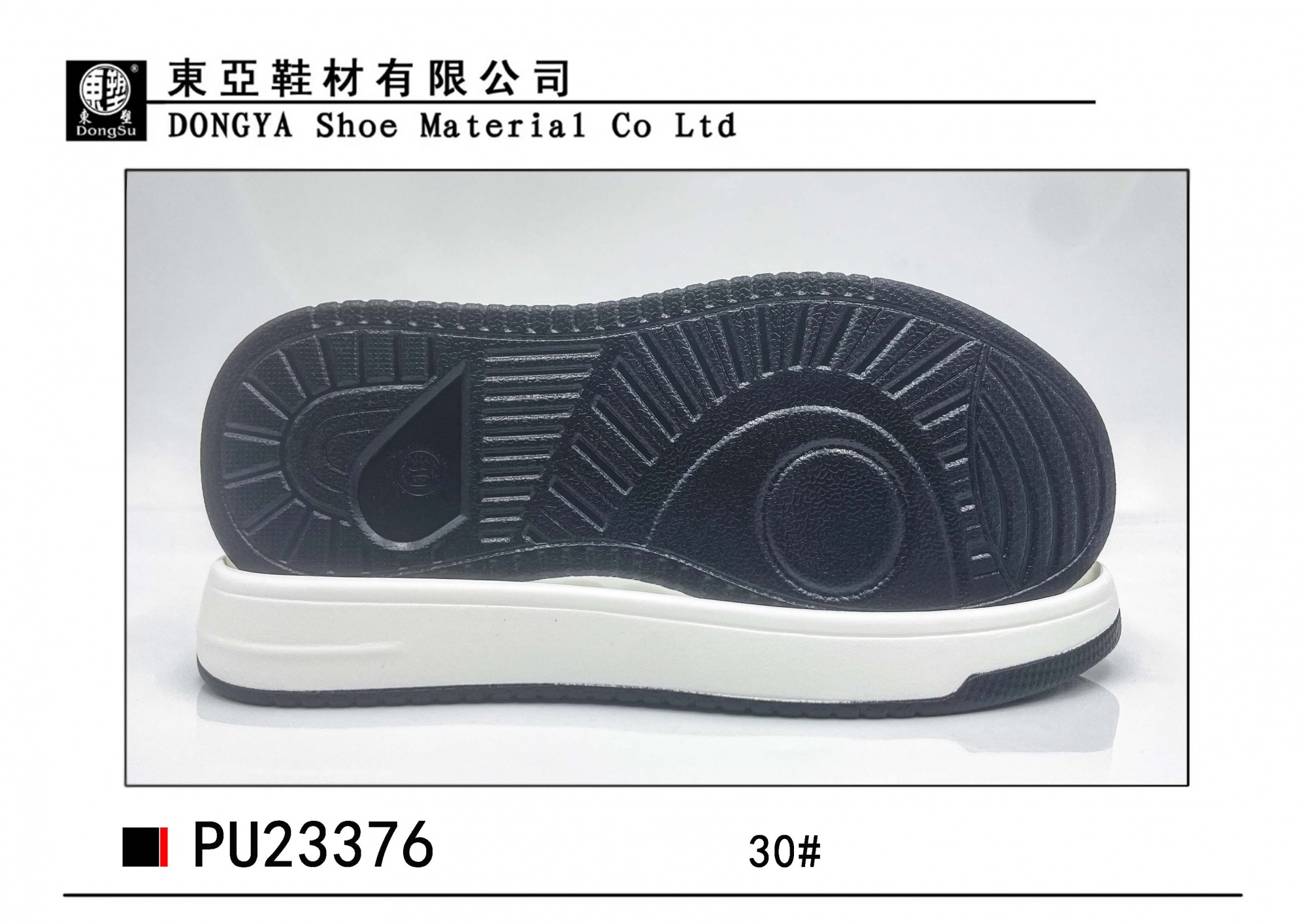 PU23376-30