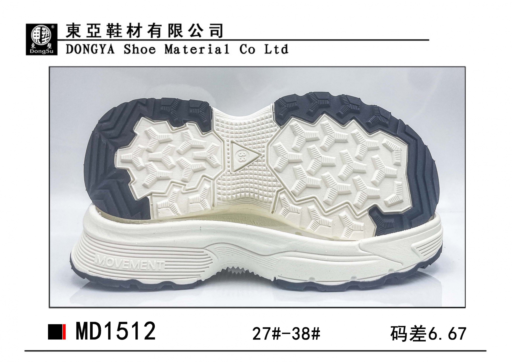 MD1512-27-38