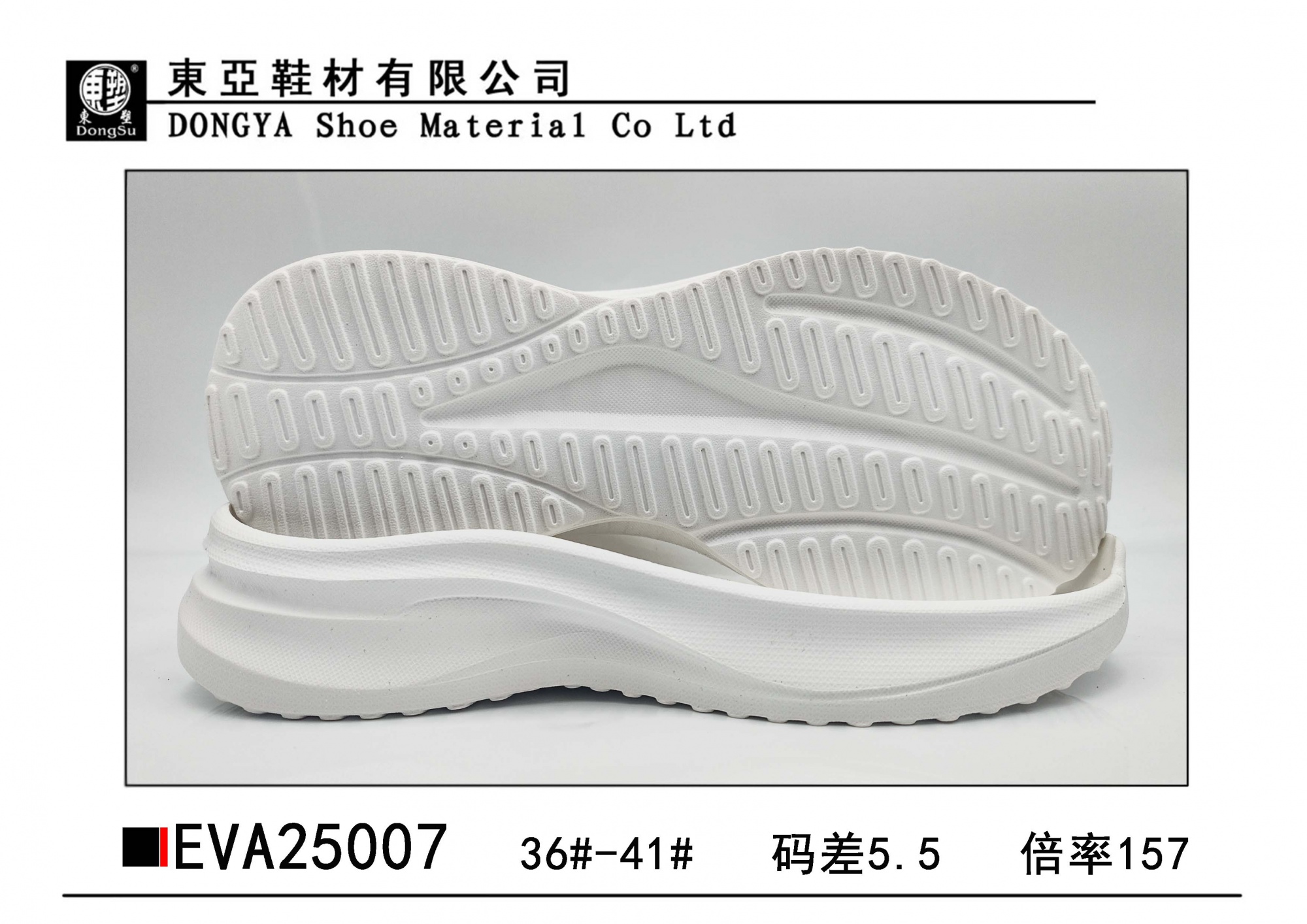 EVA25007-36-41