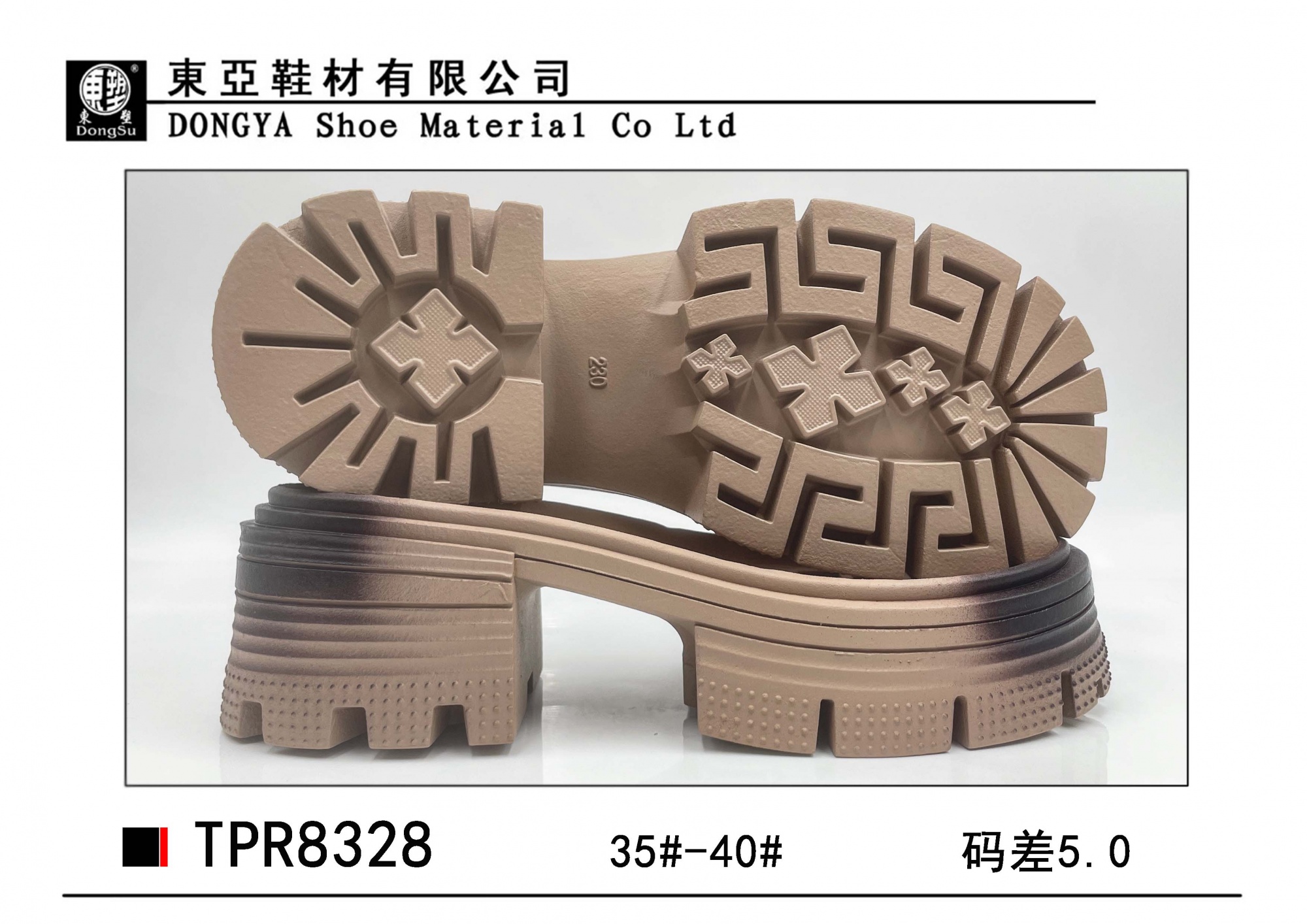 女8328-35-40