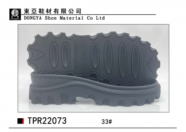 中样22073-33