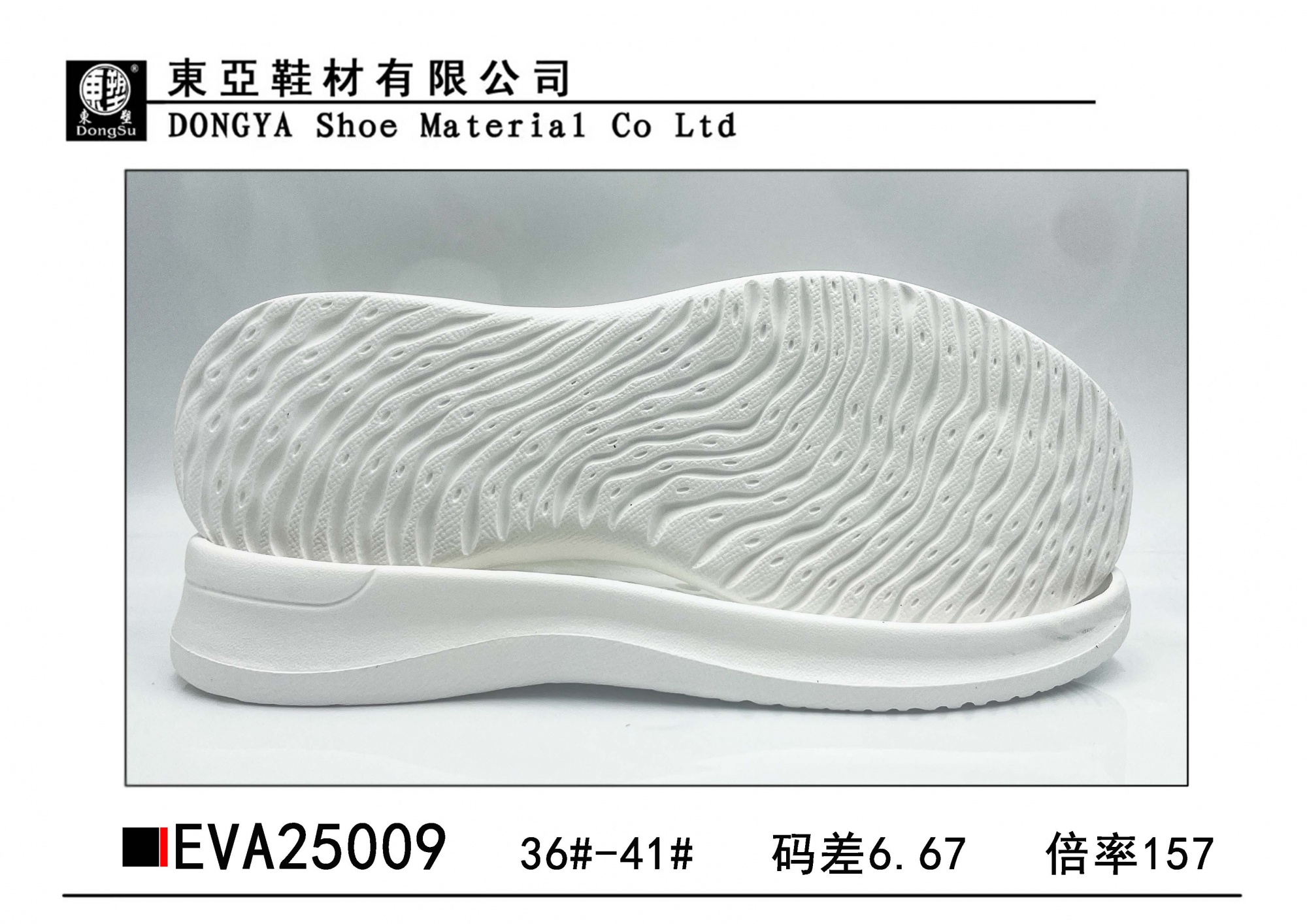EVA25009-36-41
