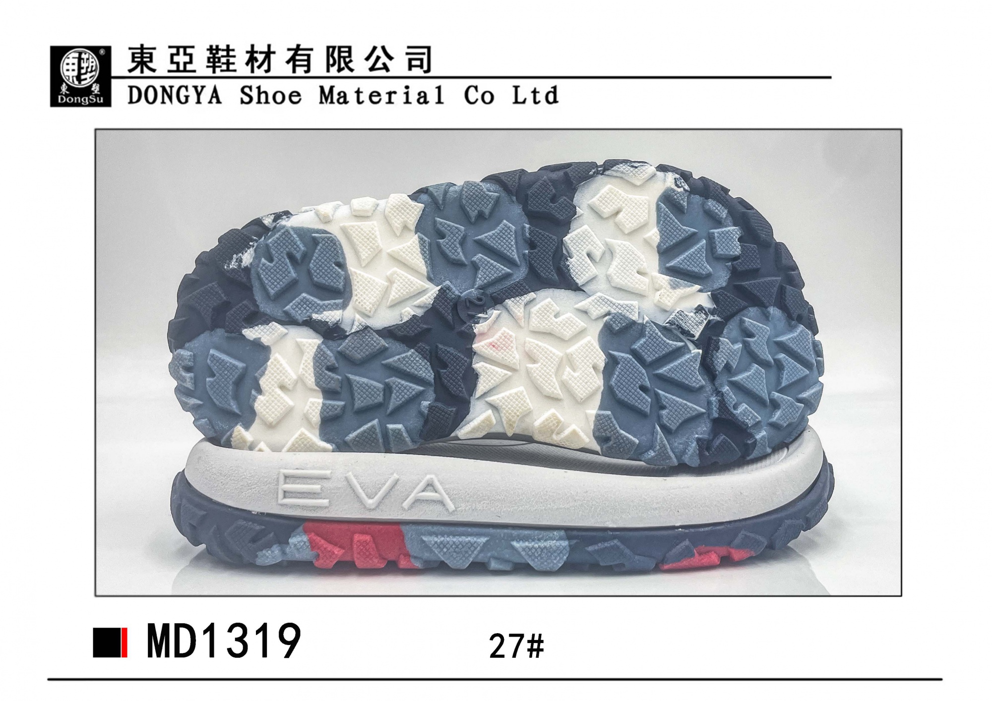 MD1319-27