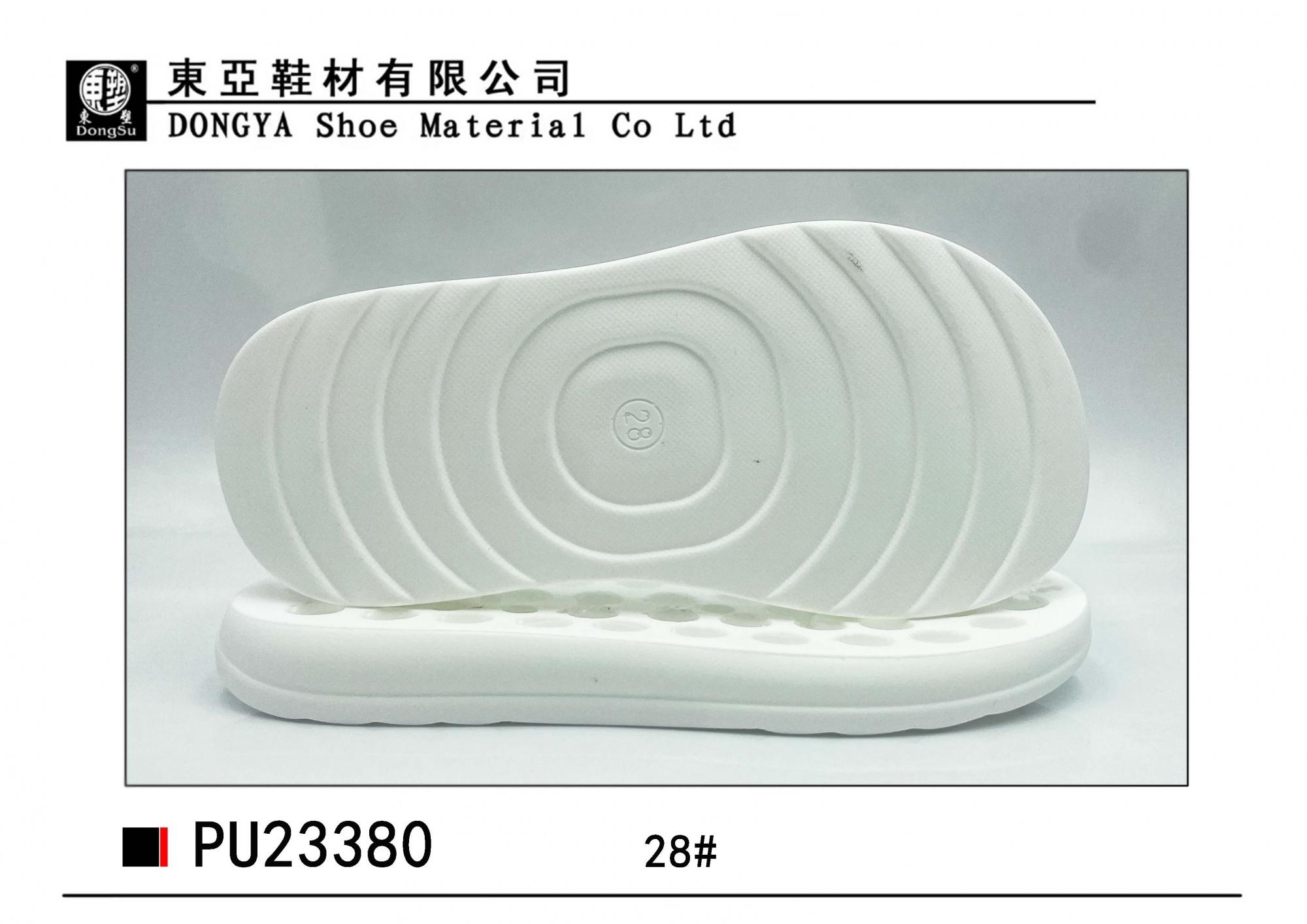 PU23380-28