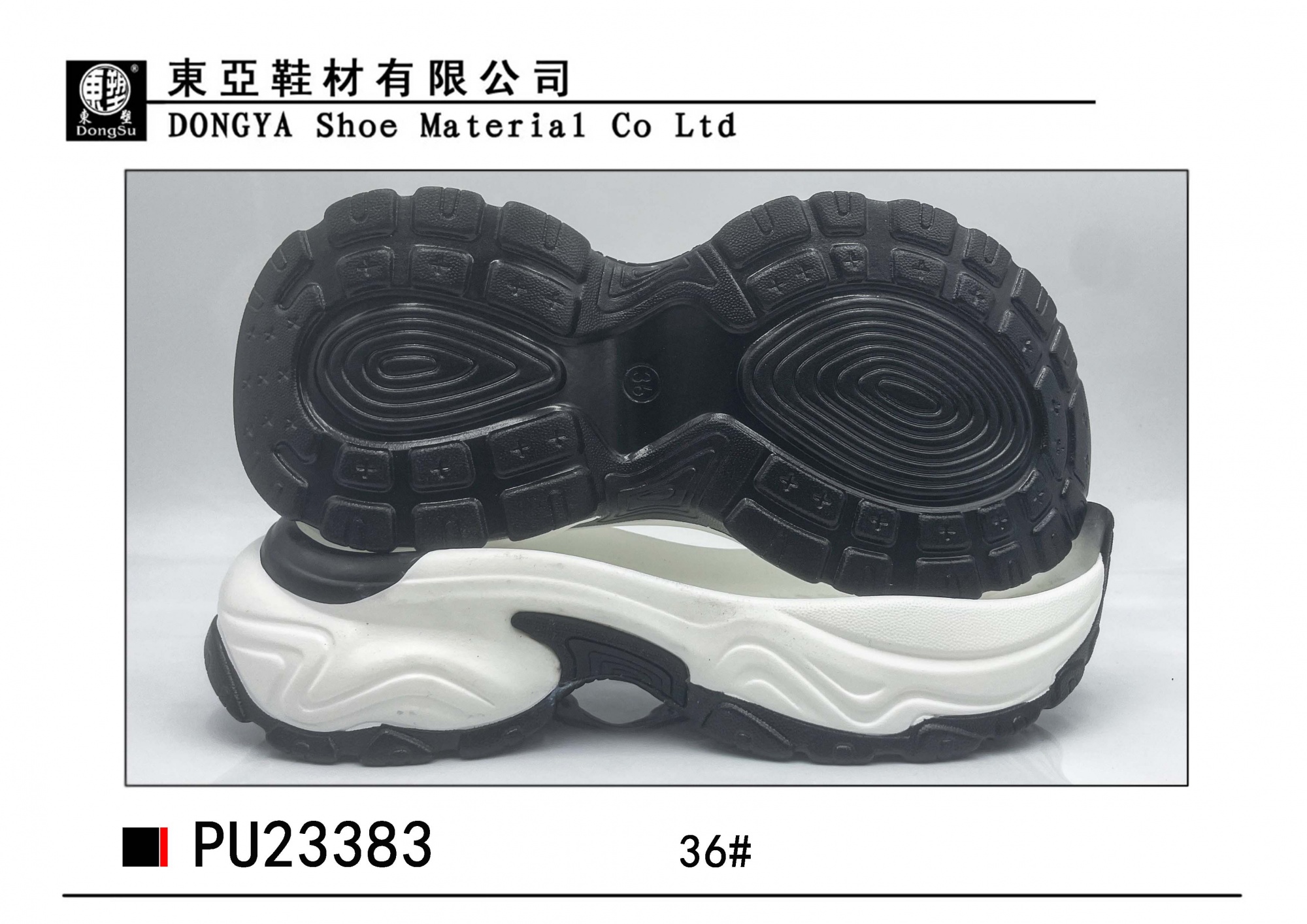 PU23383-36