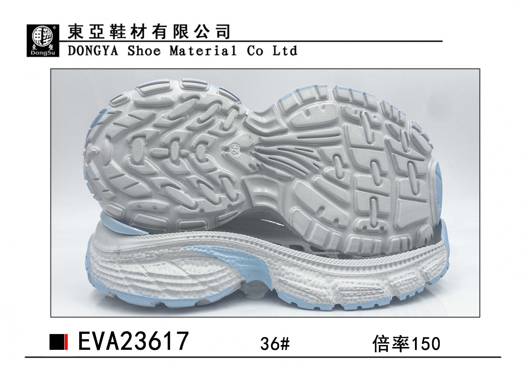 EVA23617-36