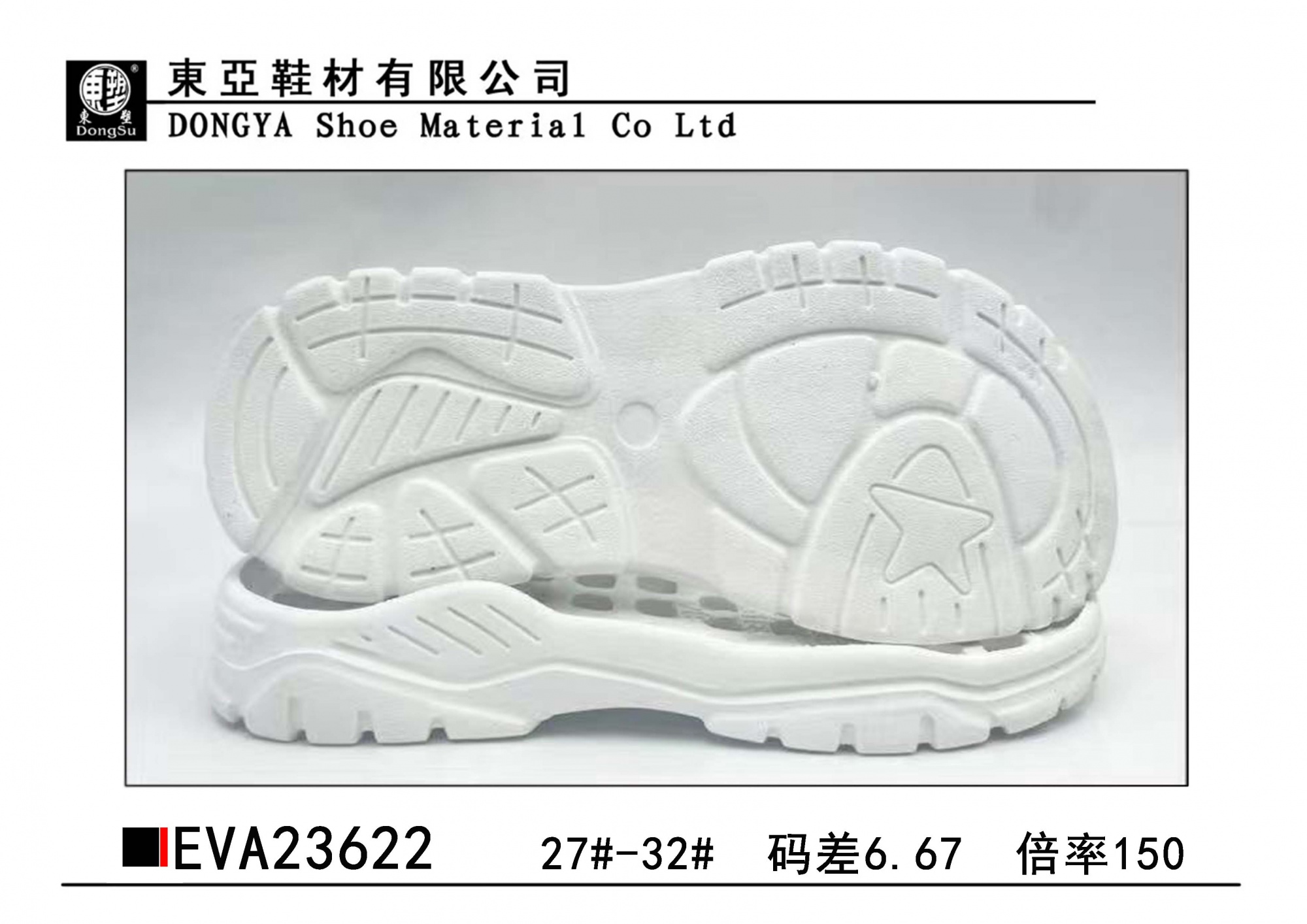 EVA23622-27-32