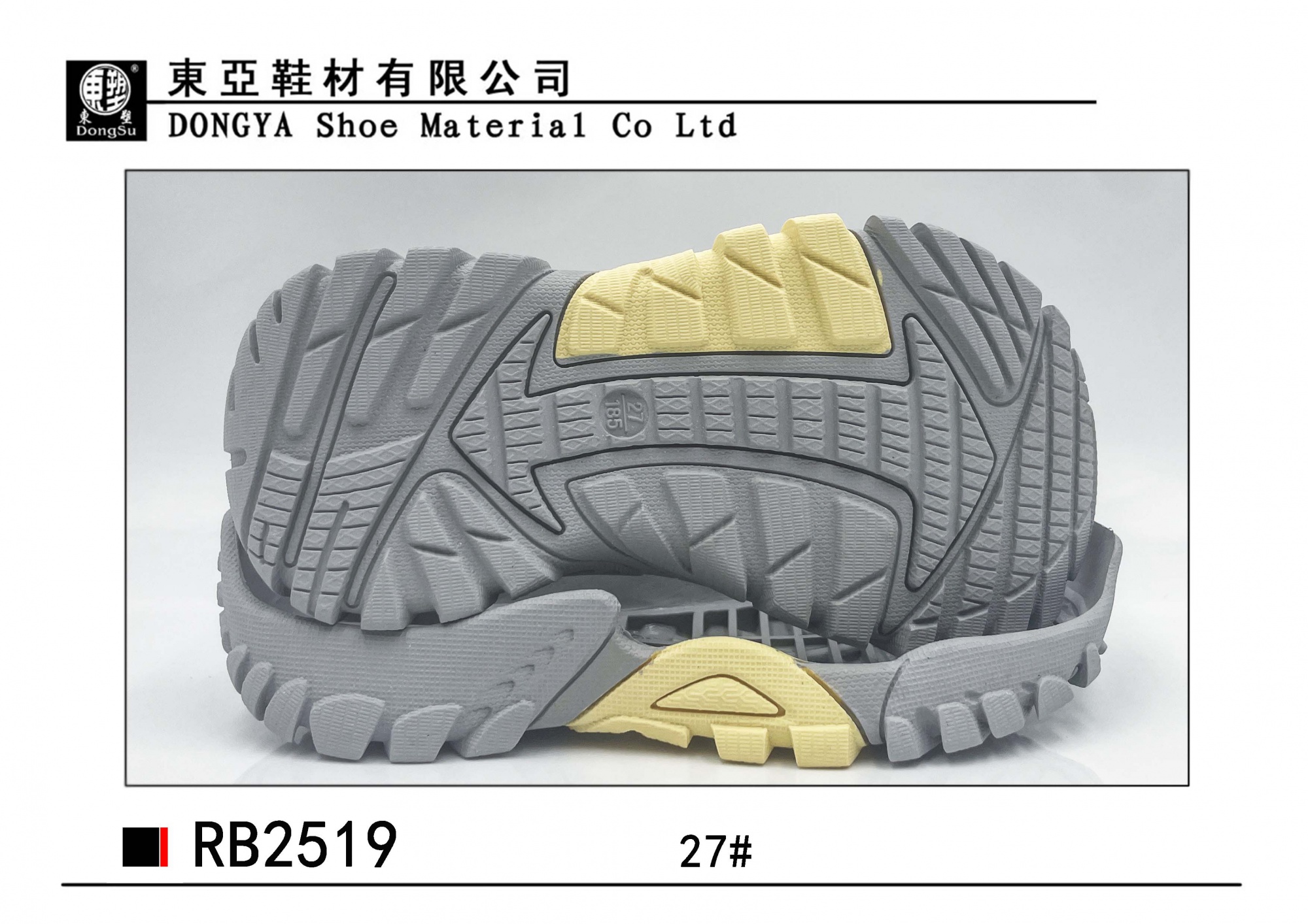 RB2519-27