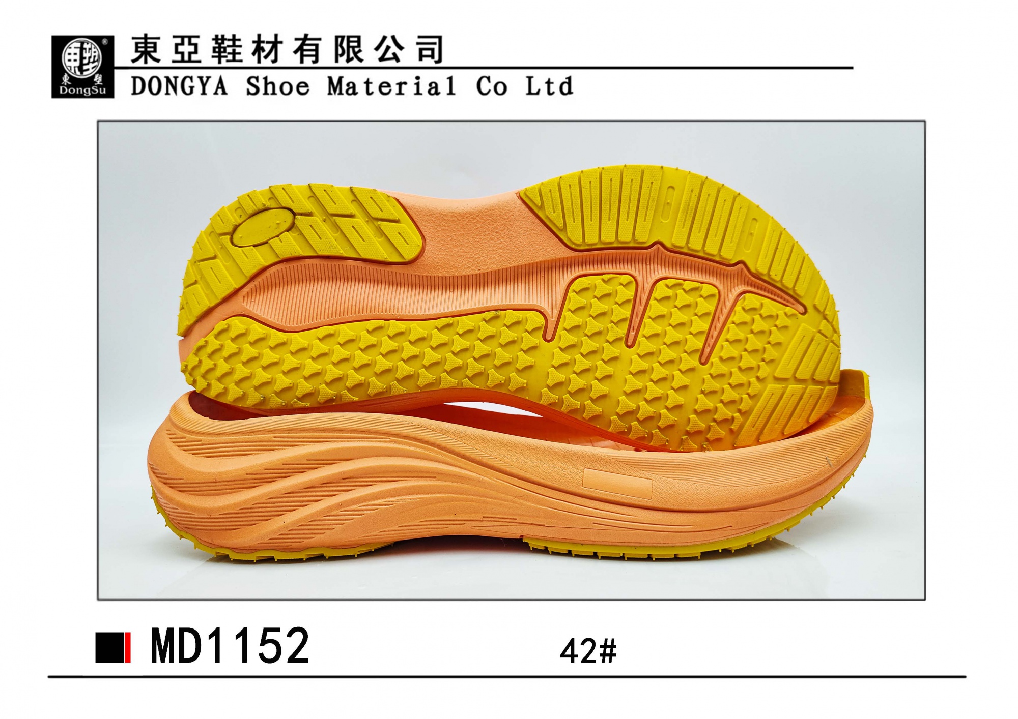 MD1152-42