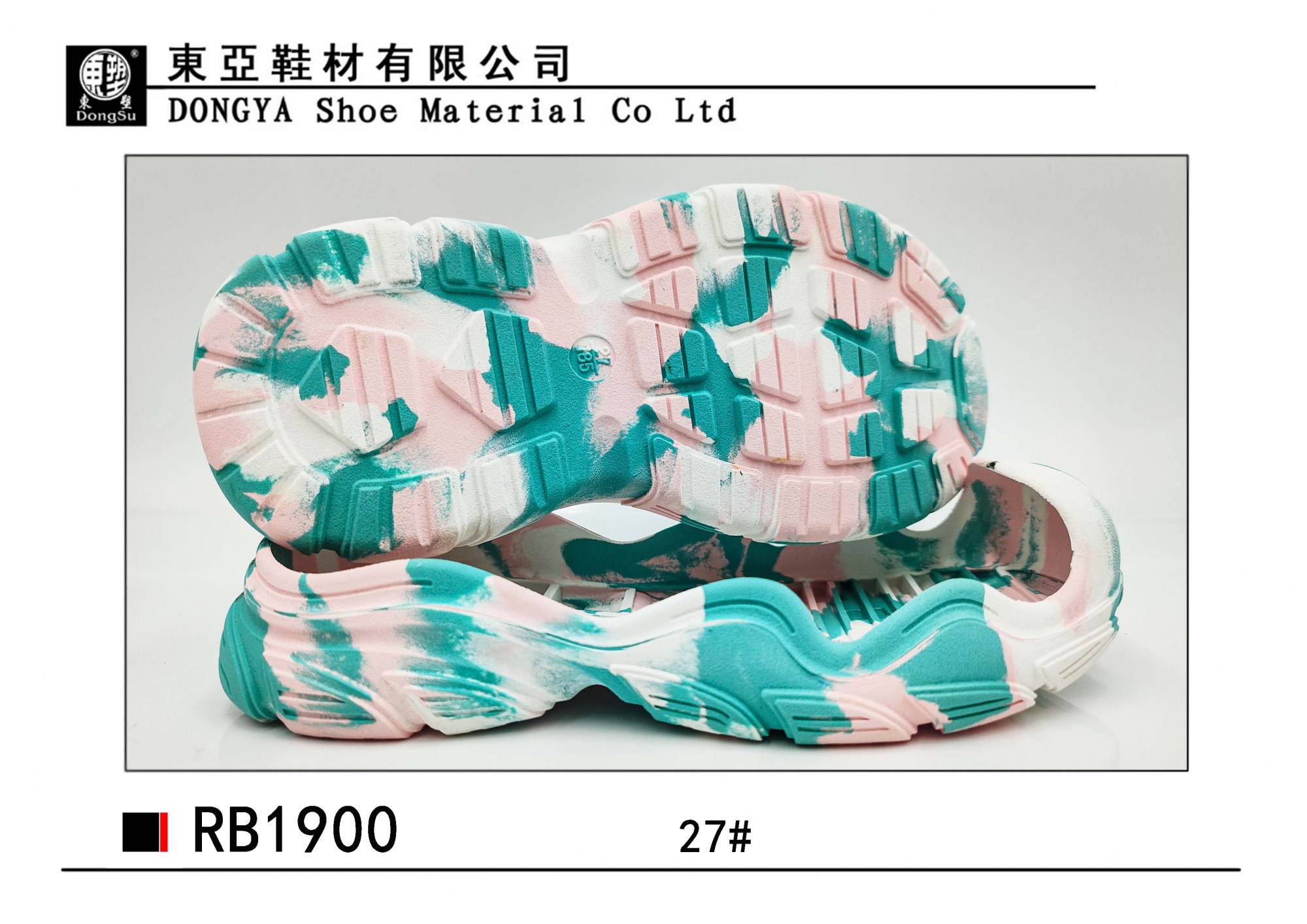 RB1900-1-27