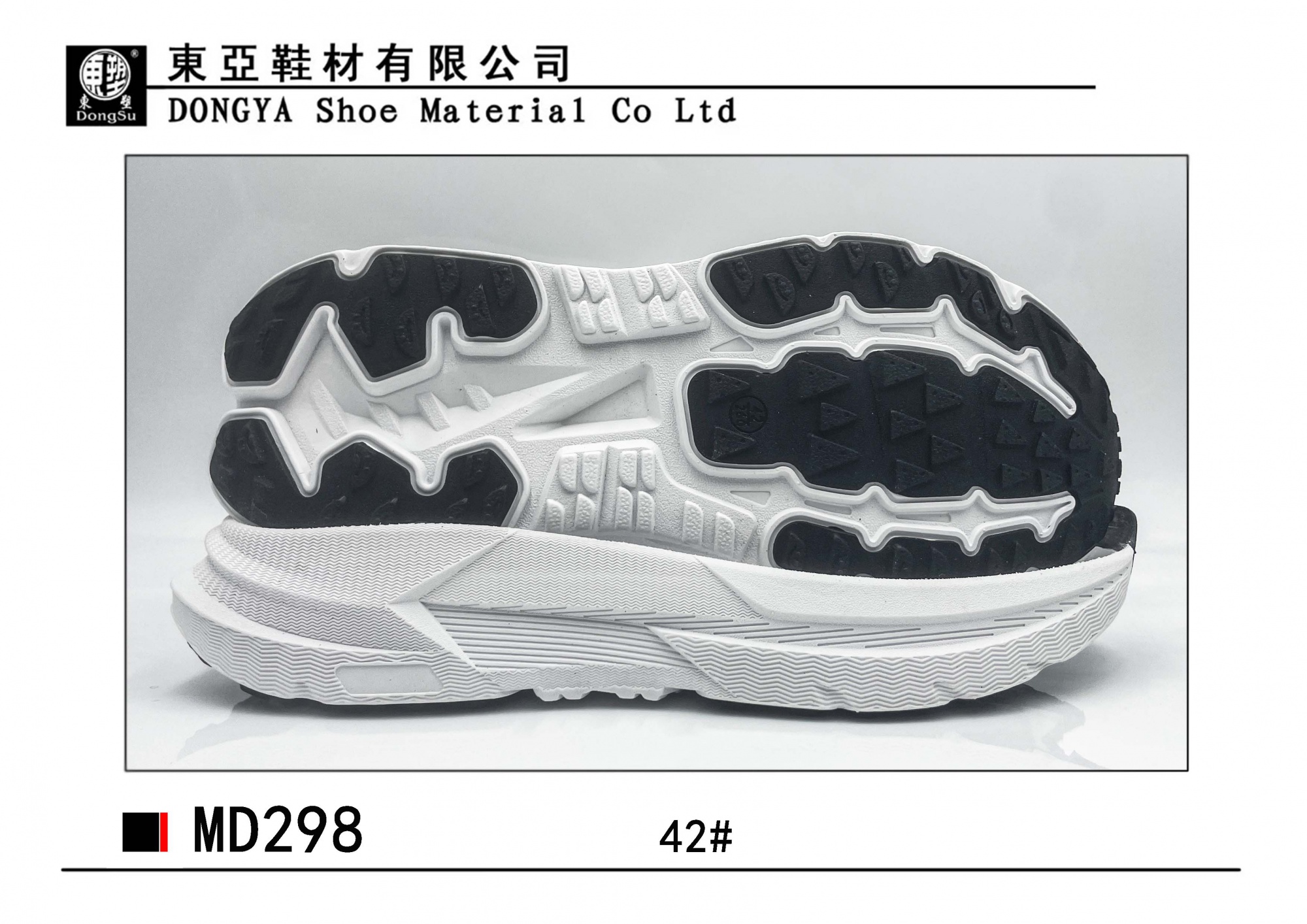 MD298-42