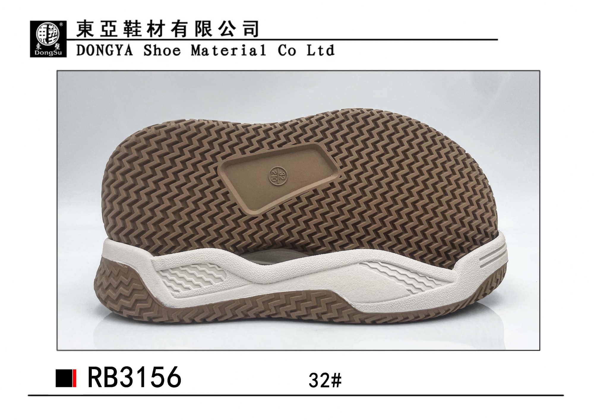RB3156-32