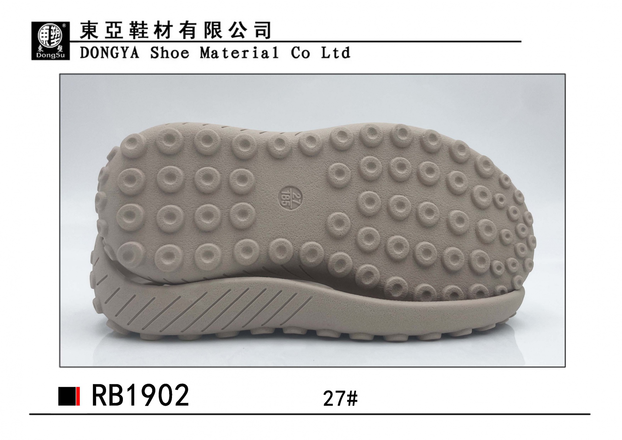 RB1902-1-27