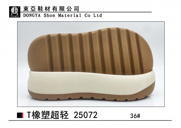 女样25072-36
