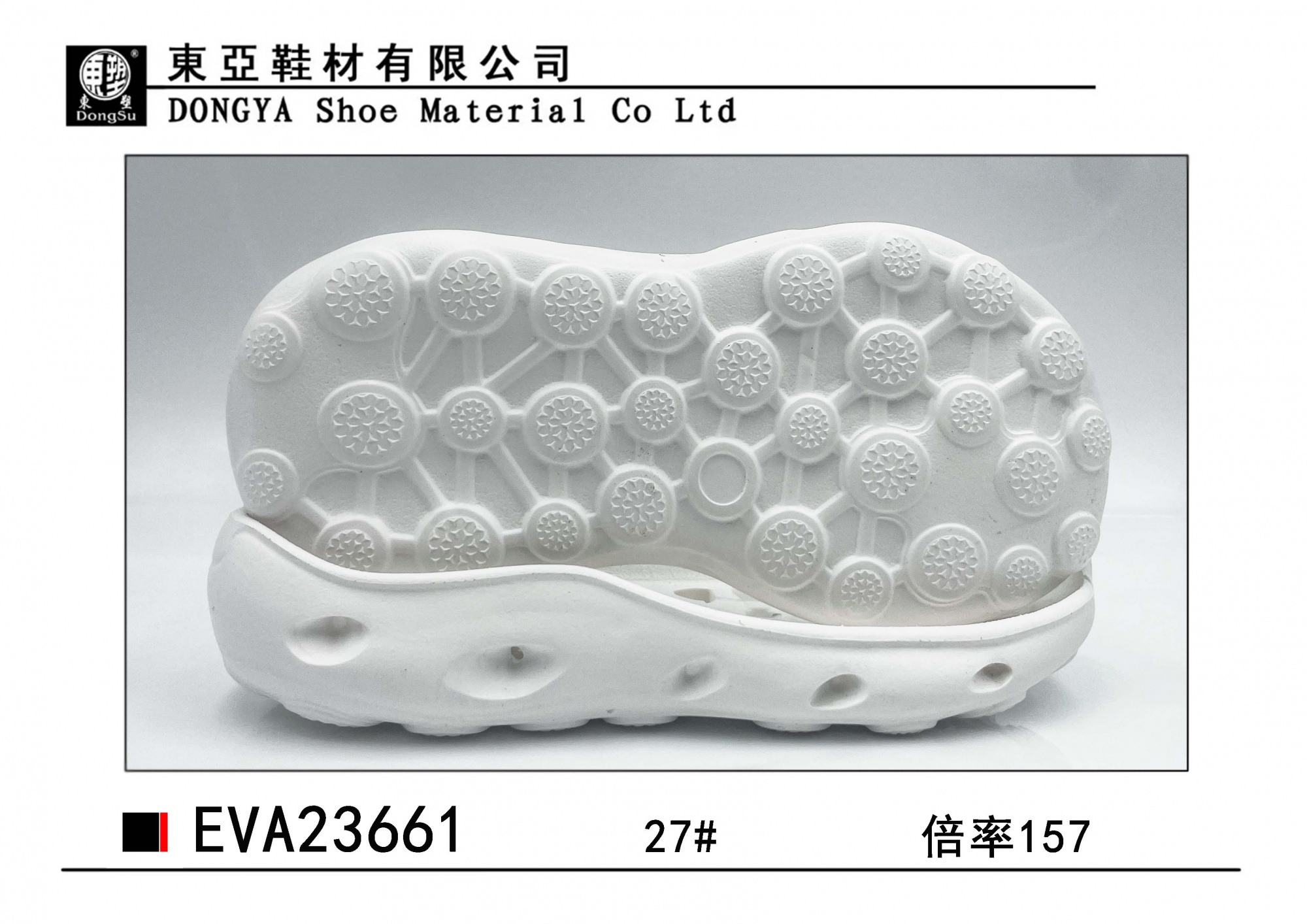 EVA23661-27