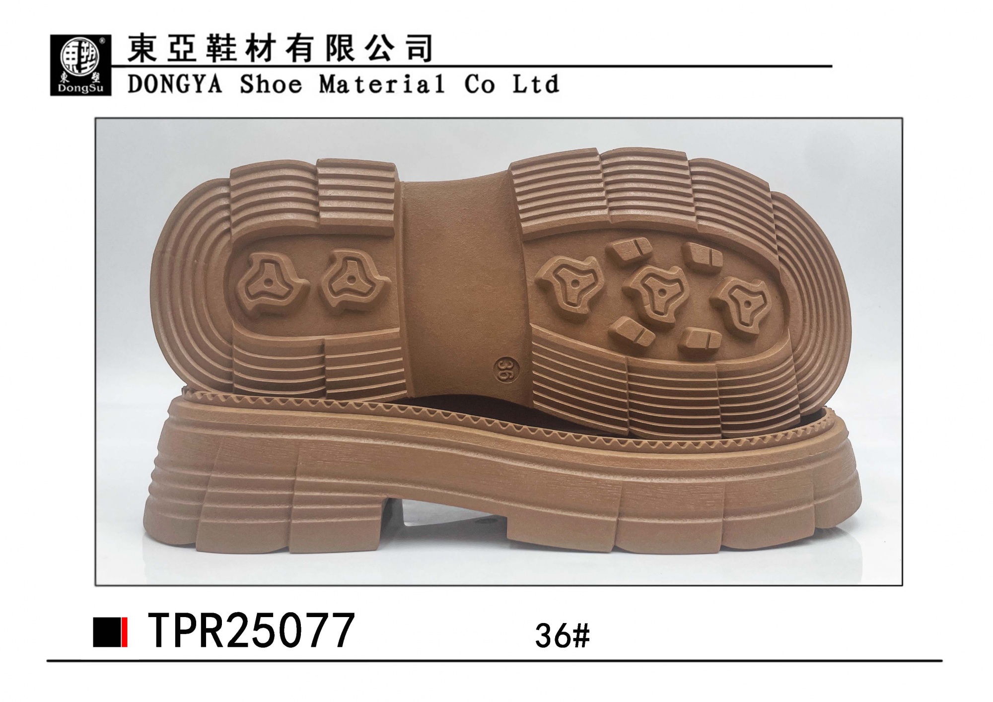 女样25077-36