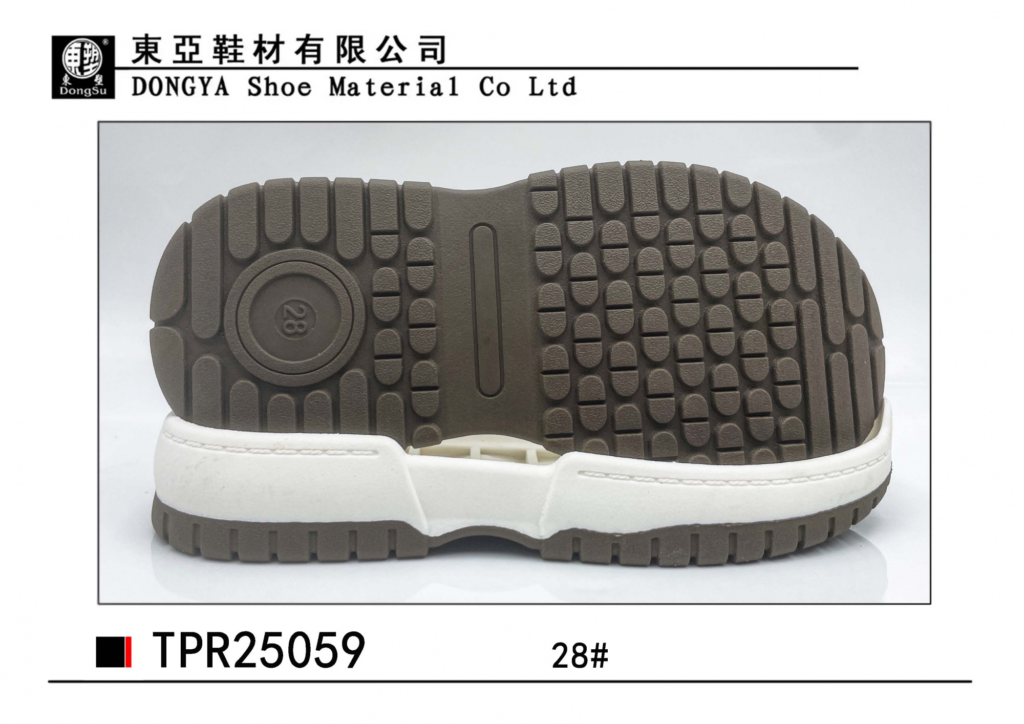 中样25059-28
