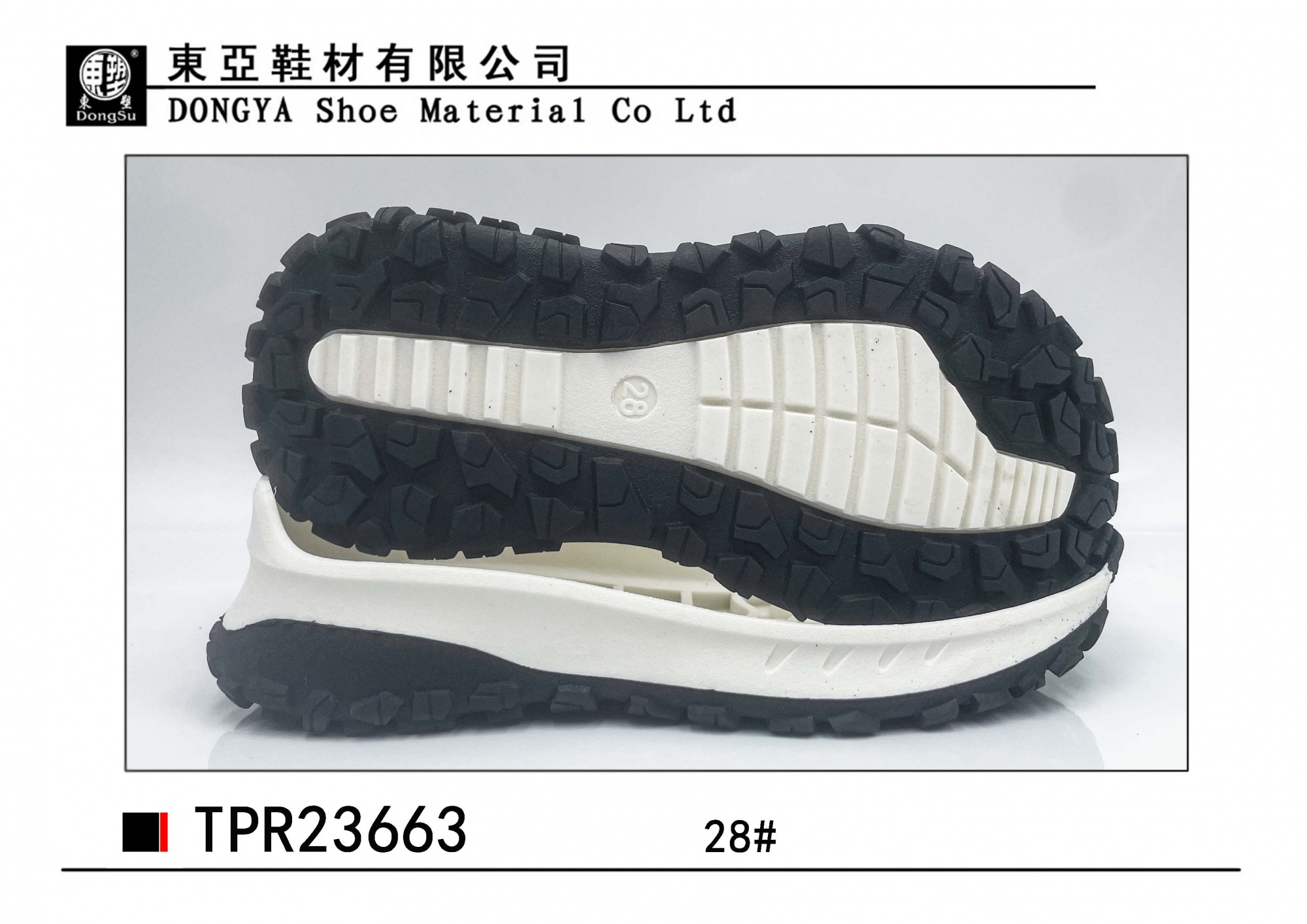 中样23663-28