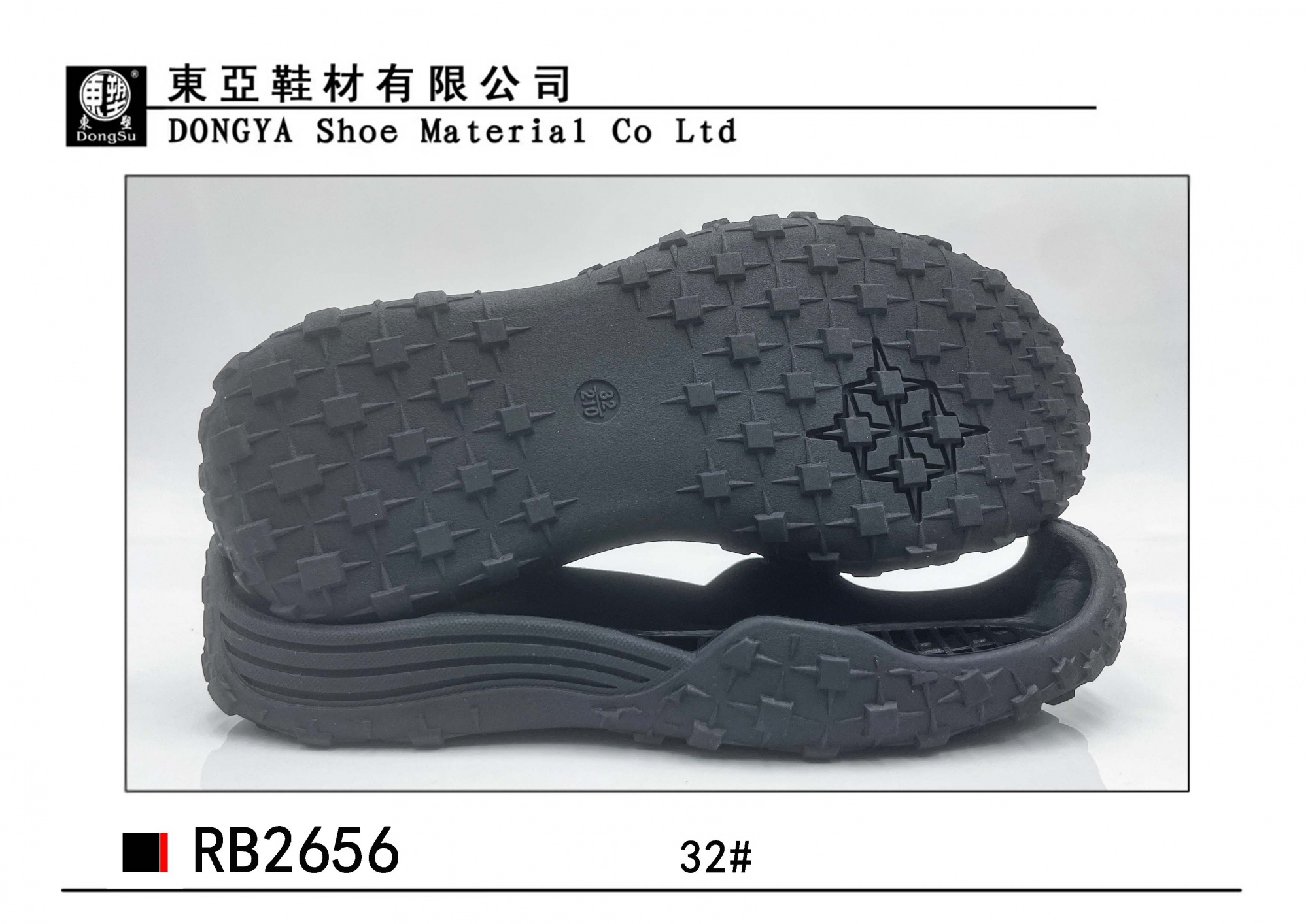 RB2656-32