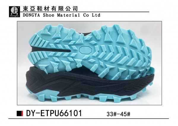 ETPU66101-33-45