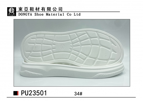 PU23501-34