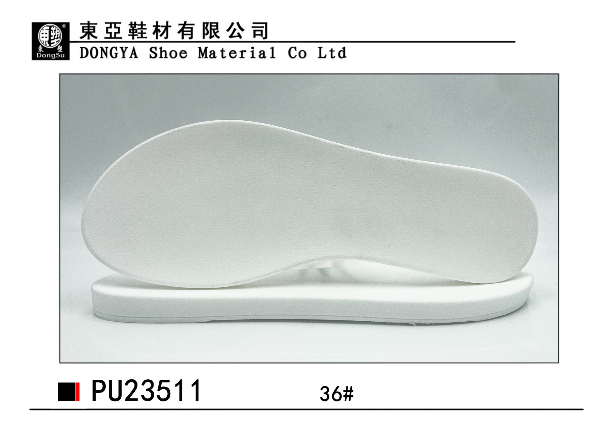 PU23511-36