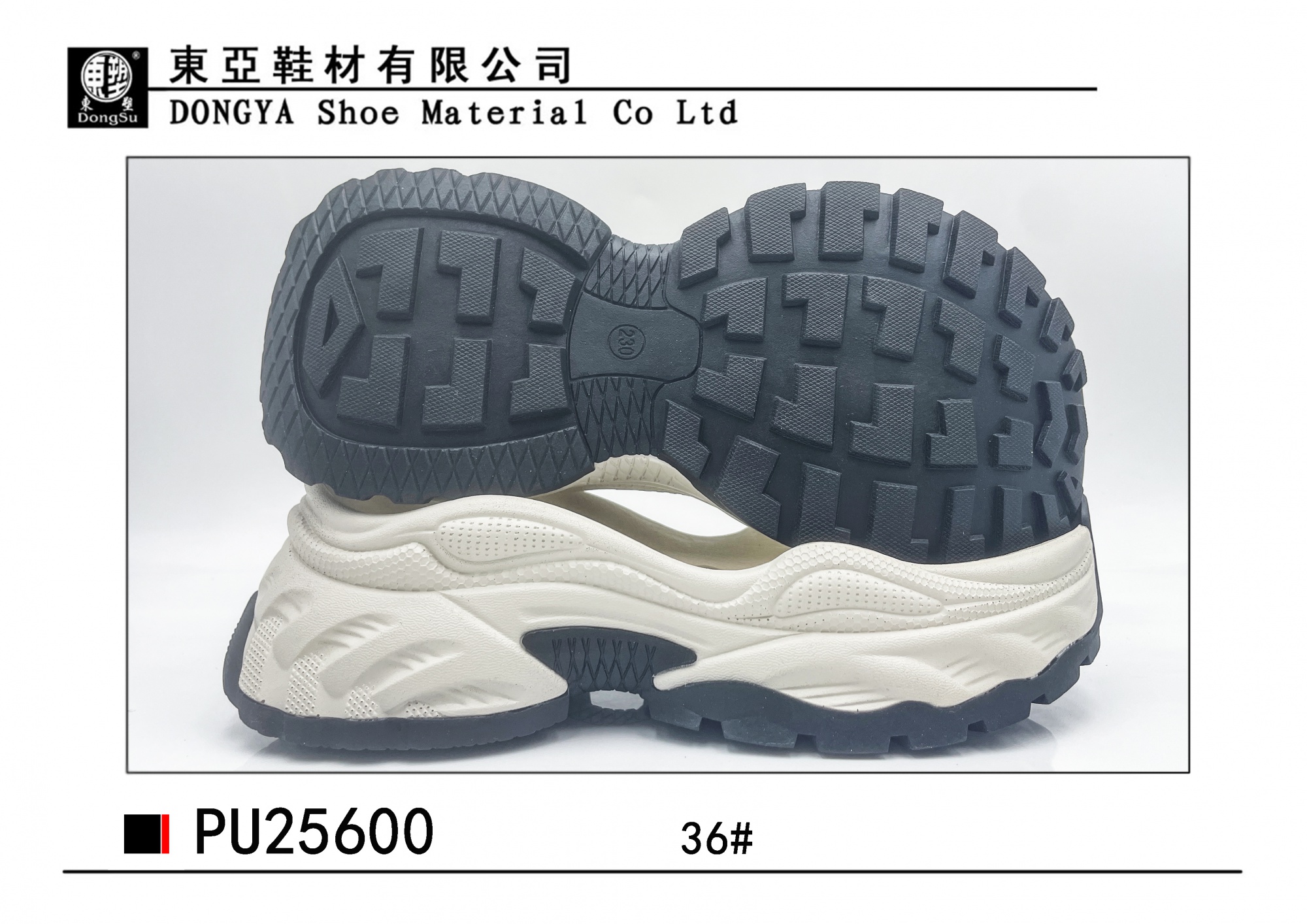 PU25600-36