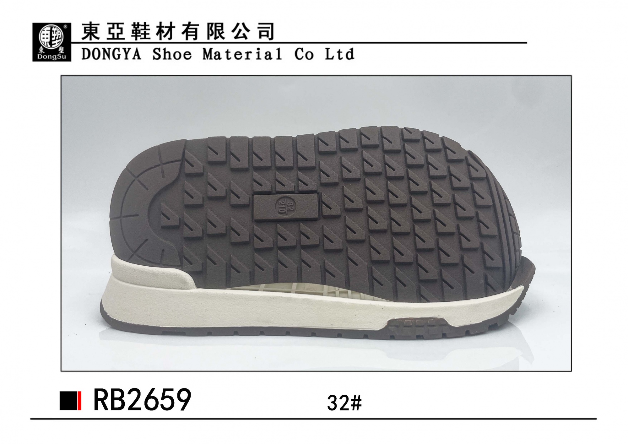 RB2659-32