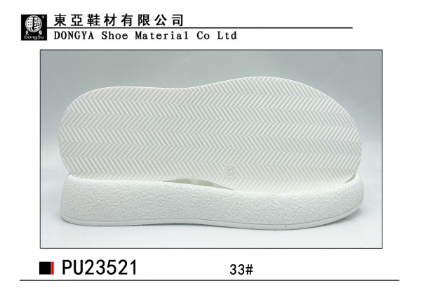 PU23521-33