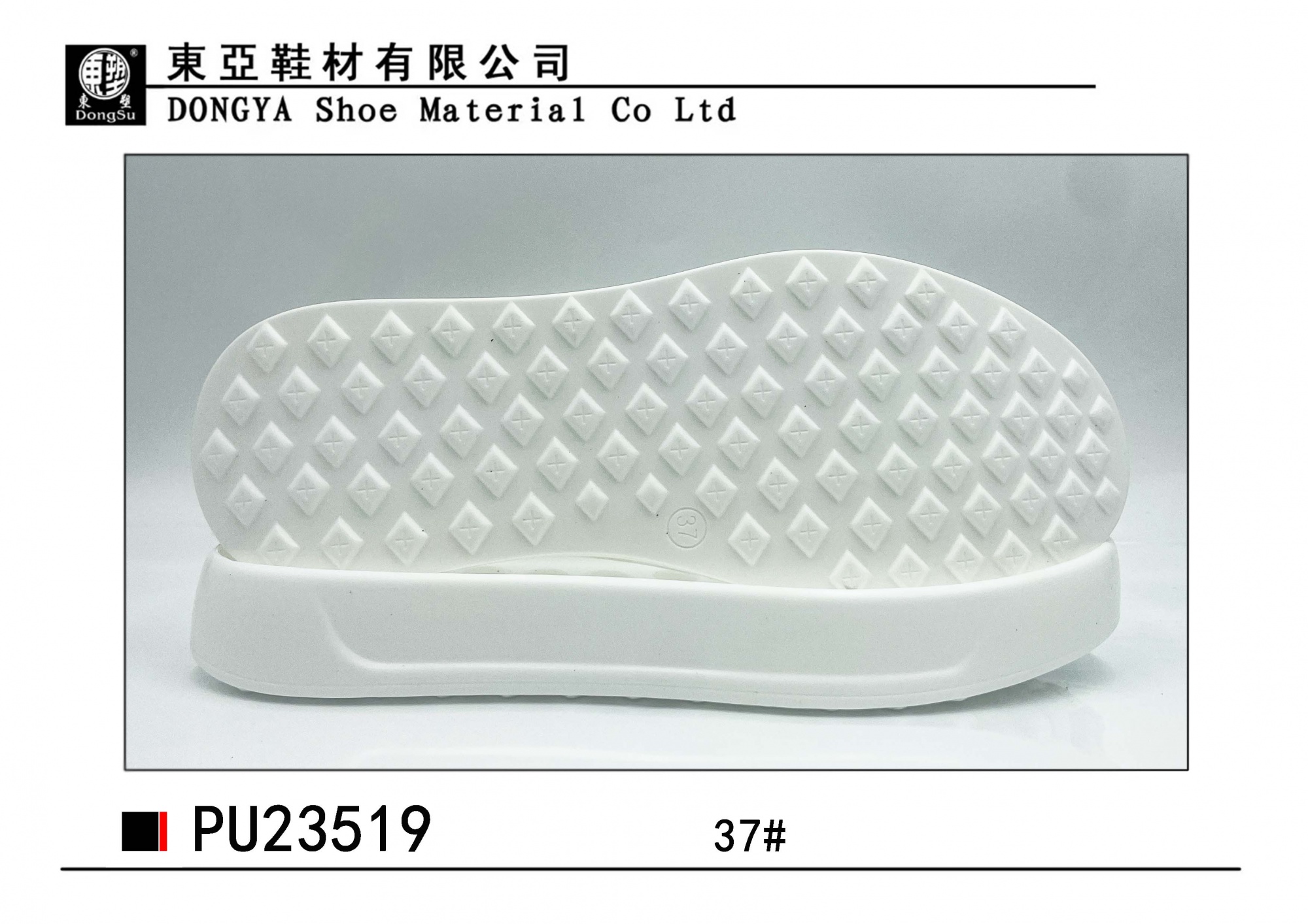PU23519-37