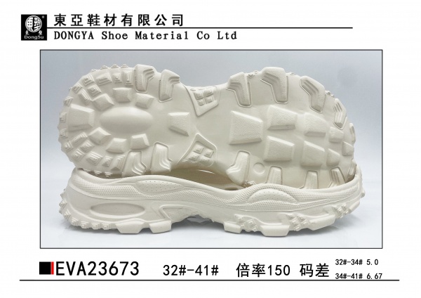 EVA23673-32-41