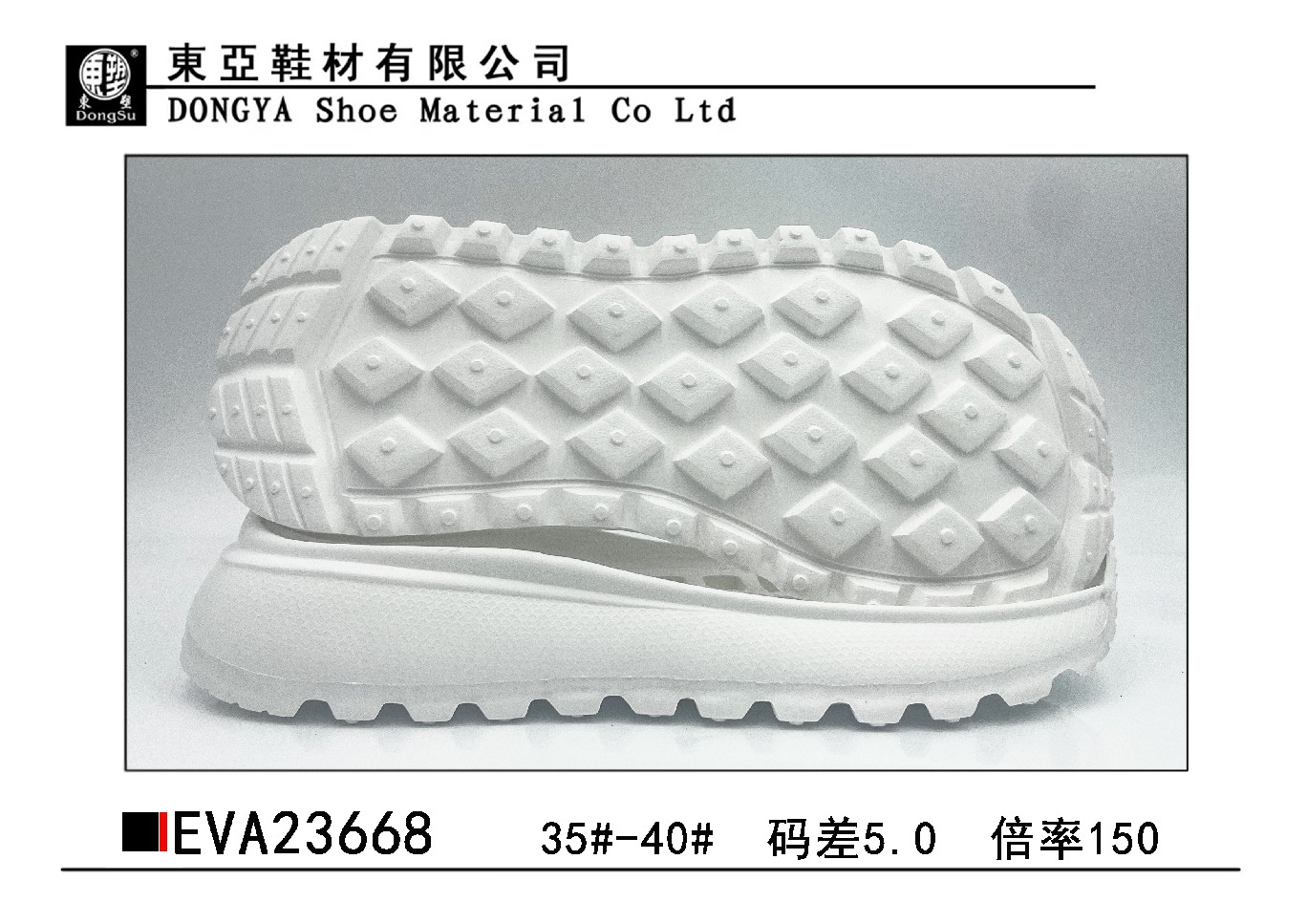 EVA23668-35-40