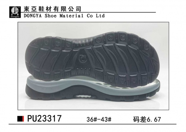 PU23317-36-43