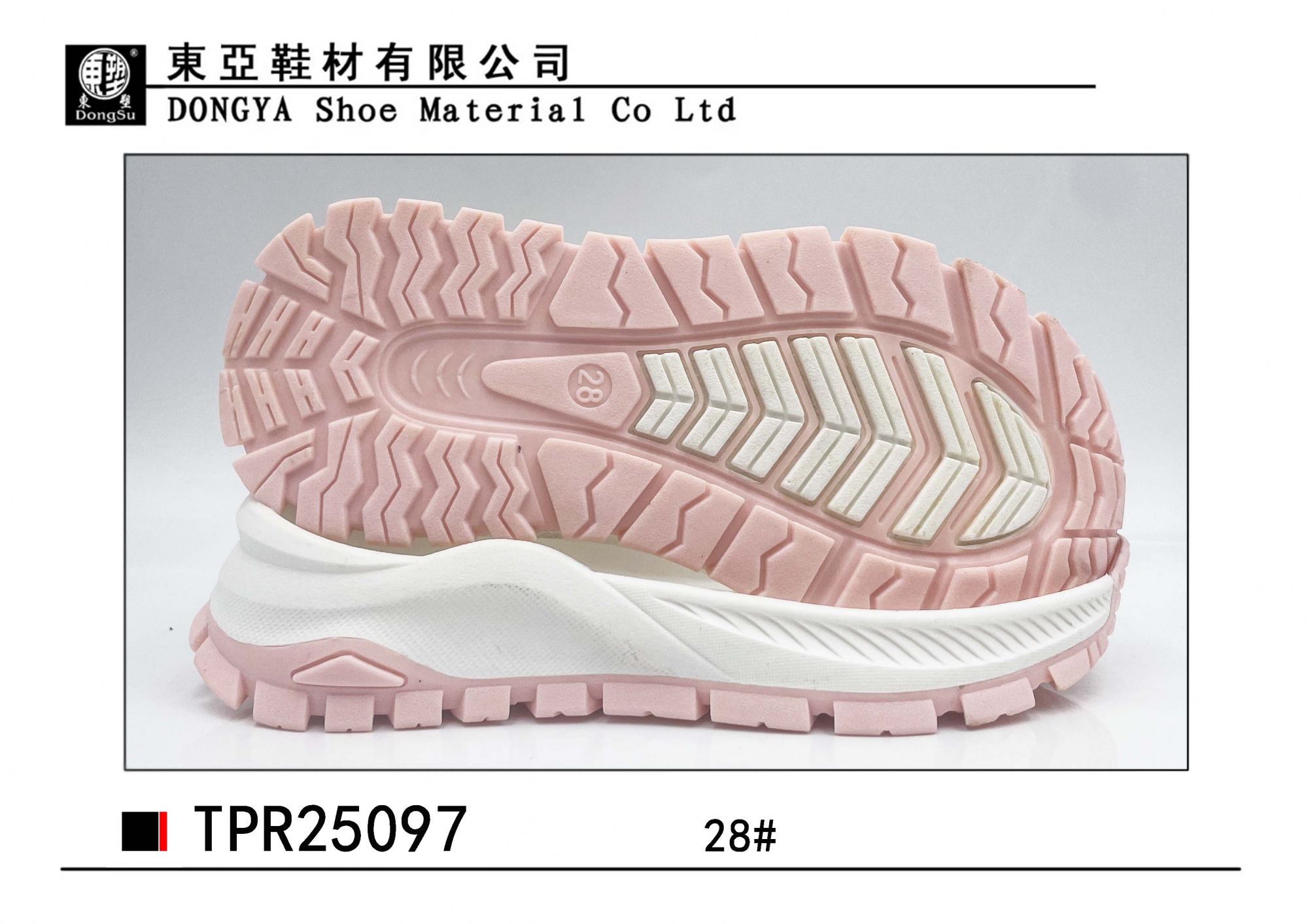 中样25097-28