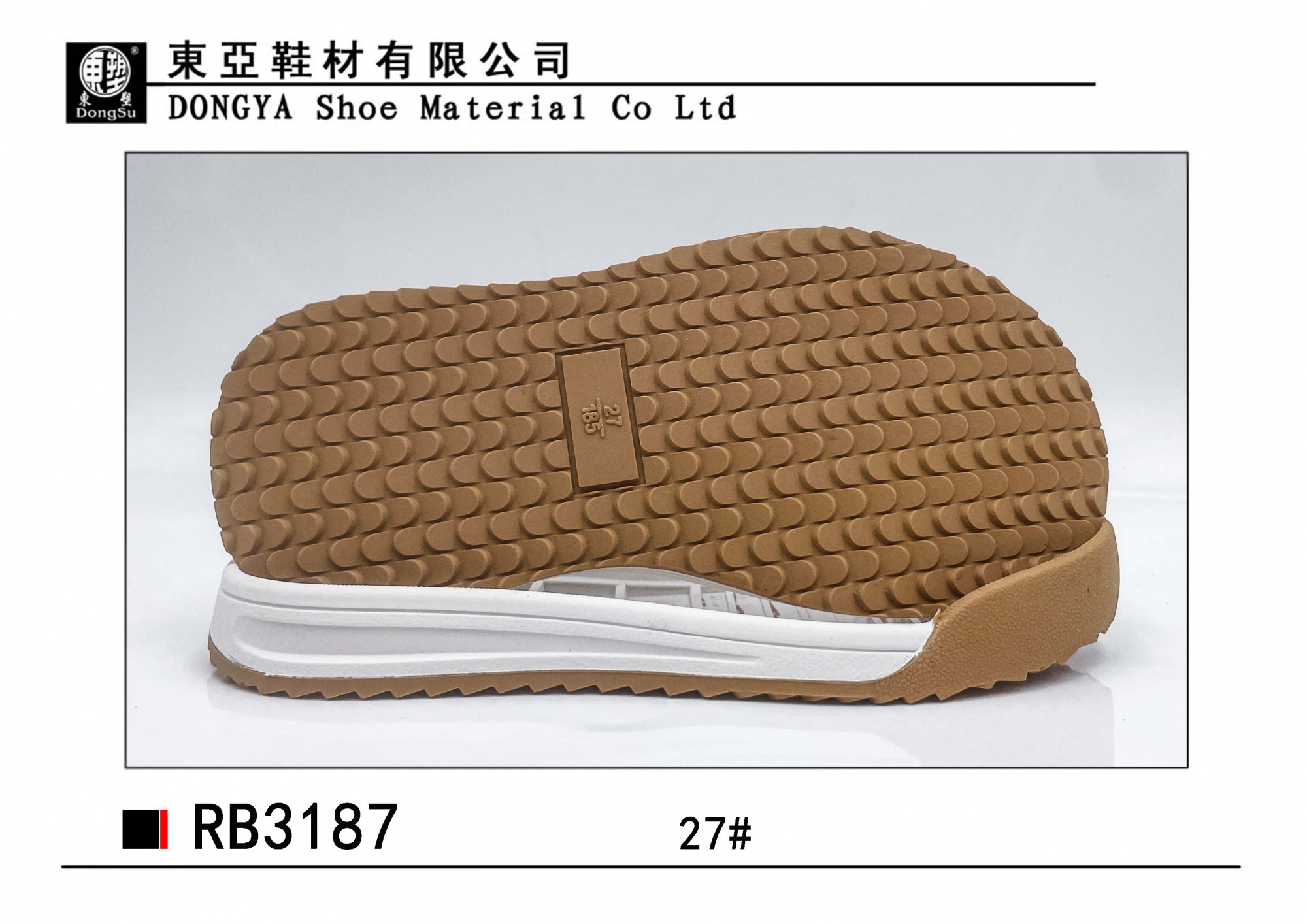 RB3187-27