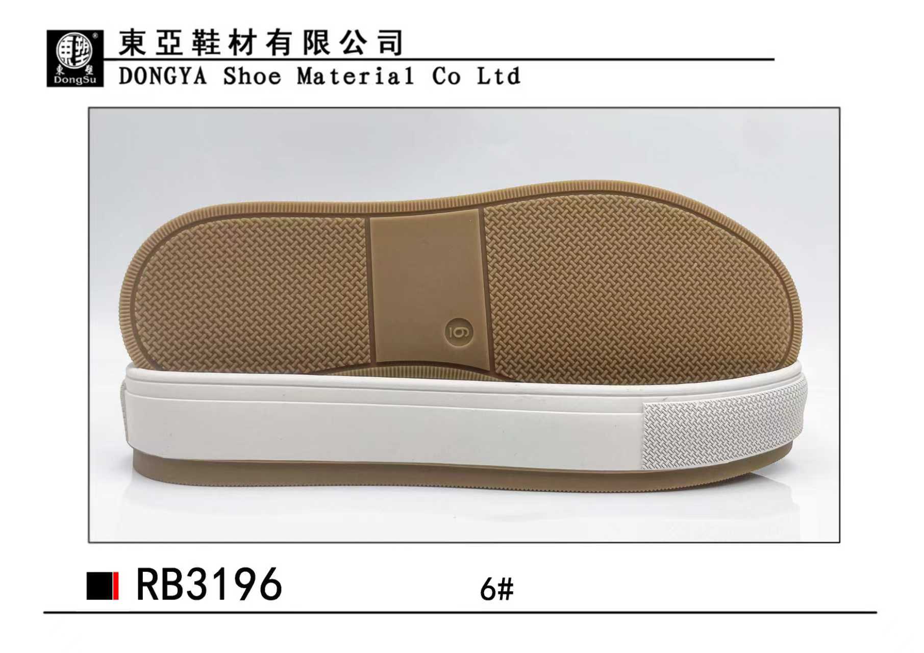 RB3196-6