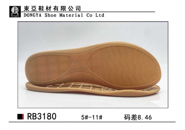 RB3180-5-11