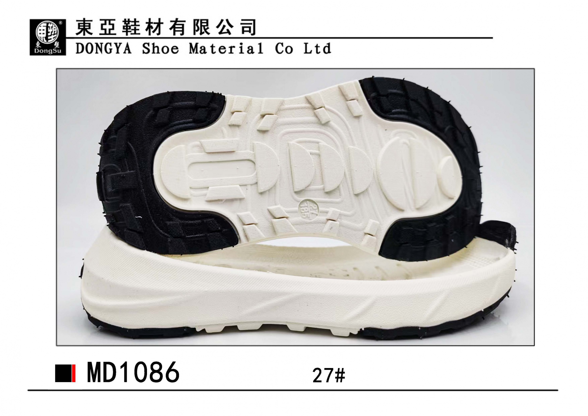 MD1086-27