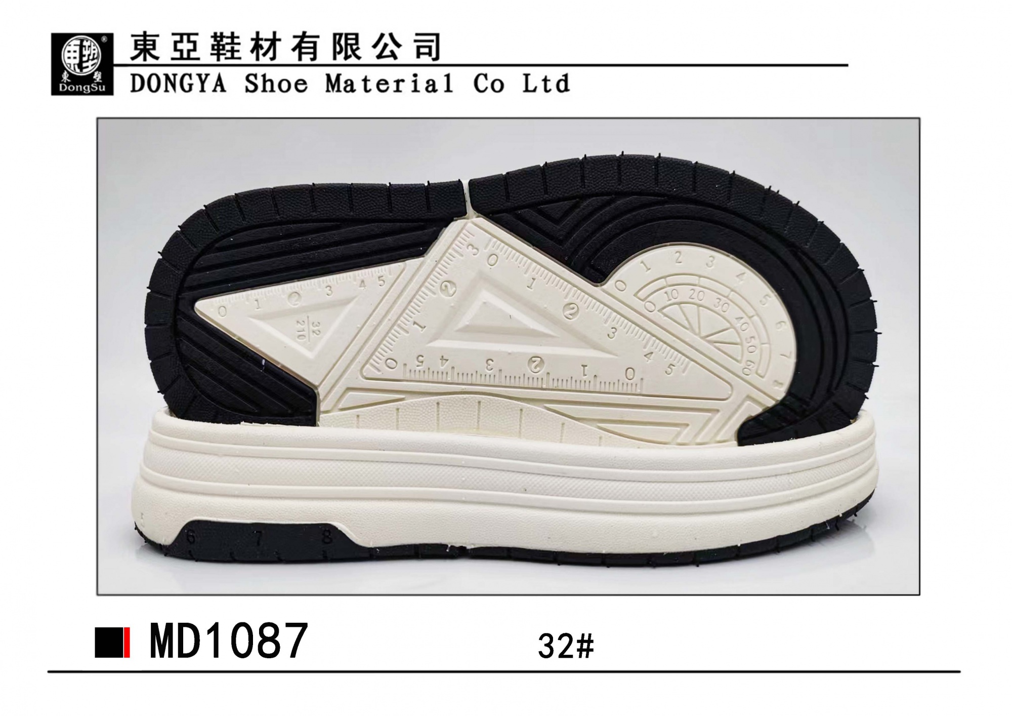 MD1087-32