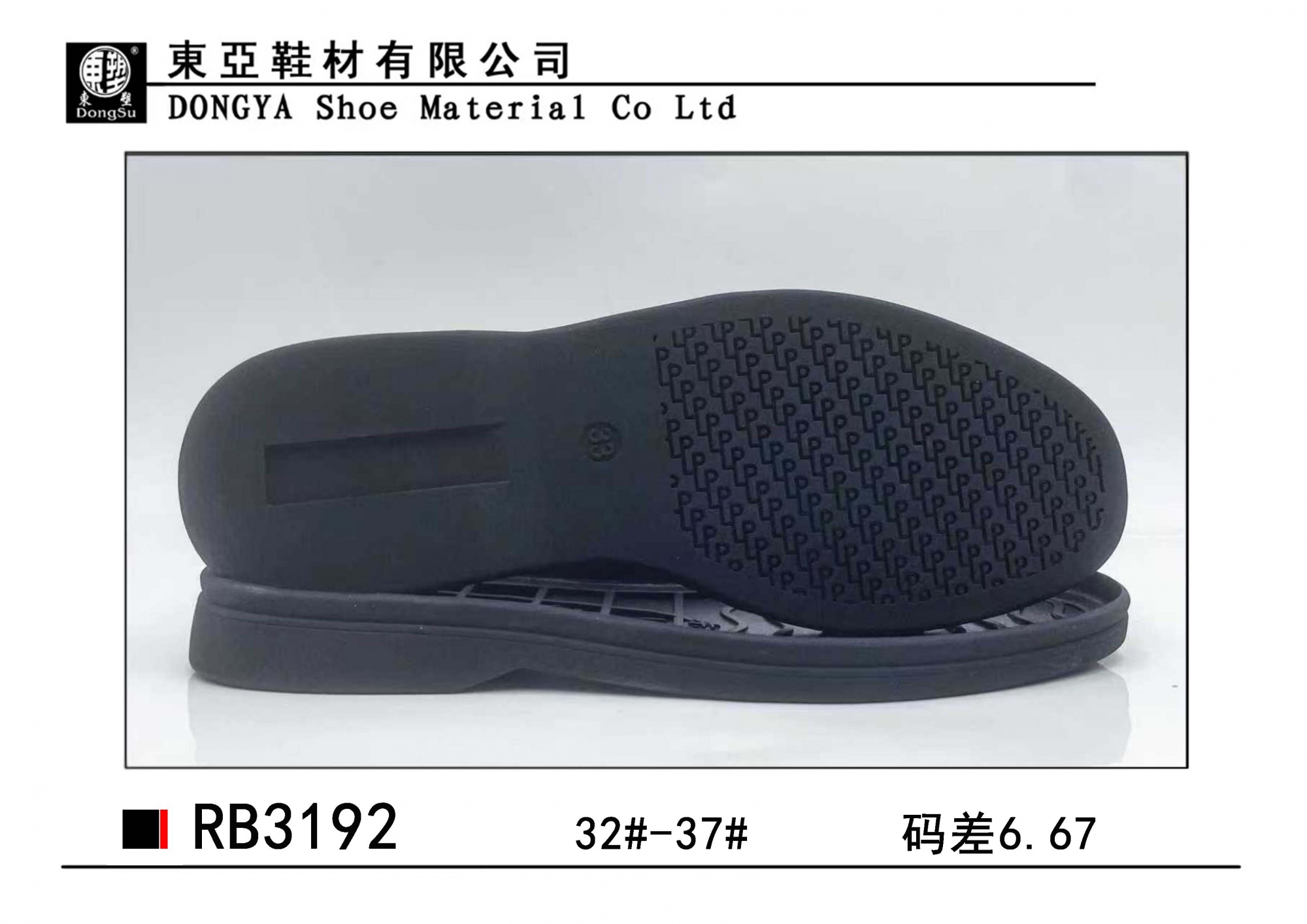 RB3192-32-37