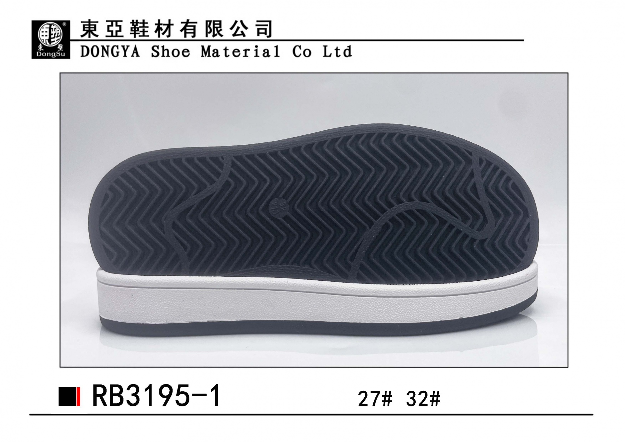 RB3195-1.27.32