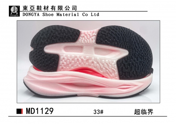 MD1129-33